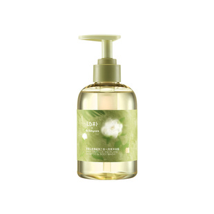 【秒杀】babycare婴幼儿山茶角鲨烷洗发水沐浴液二合一宝宝沐浴露