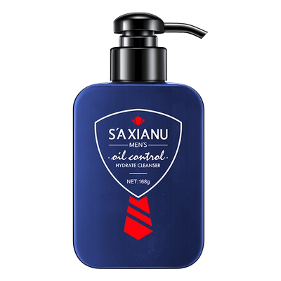 洗面奶男士专用控油祛痘深层清洁