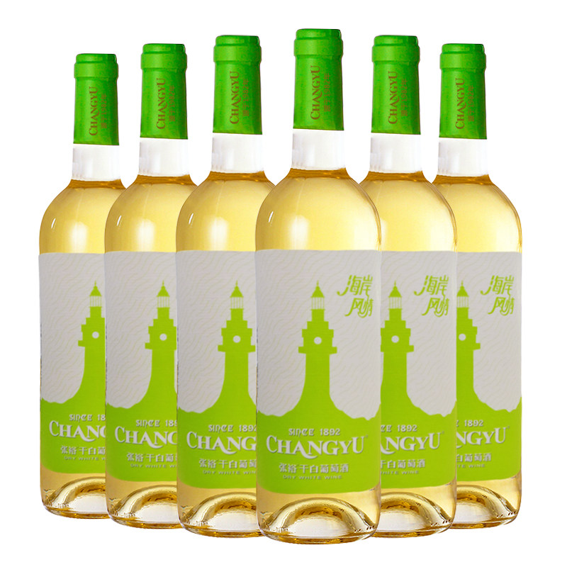 张裕海岸风情干白葡萄酒整箱