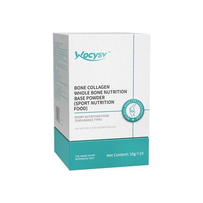 Wocysv小方盒氨糖软骨素骨折骨裂术后恢复骨骼营养补品进口骨胶原