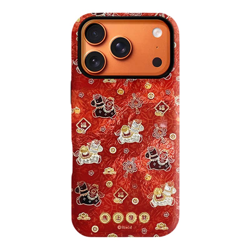 鎏金小马磁吸菲林二合一适用iphone16/Air手机壳15新年新款14pro卡通图案磁吸支架17promax磨砂质感中式风17P