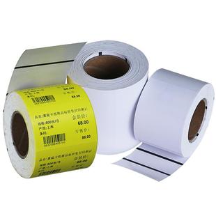 热敏空白黑标标价签纸服装卷筒吊牌白色卡纸50*30 80 38  40碳带不带胶价签纸黄色商品价格标签价格标签定制