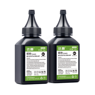 适用MFP4102dw碳粉HP4001n/dn/dw 4002d/dn/dw硒鼓MFP MFP 4101fdn/fdw 4102fdn/fdw打印机HP148A HP149A墨粉