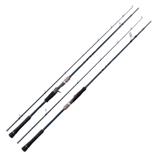 伊酷达青蓝 路亚竿海鲈竿  2.1米2.4米M调H调路亚远投 船抛岸抛竿