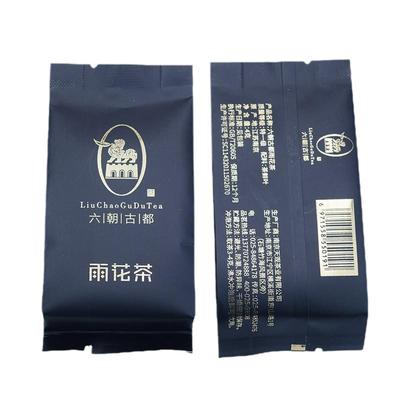 2024新茶正宗南京雨花茶