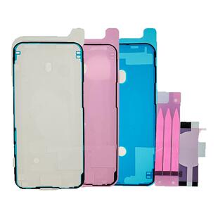 包邮苹果防水胶 苹果售后原厂防水胶过气密超长拉伸屏幕框胶防水胶电池胶 适用苹果X X XS 11 iphone12 13 14