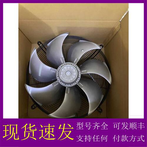 【议价-可维修】德国施乐百FN050-VDK.4I.V7P1  400V 制