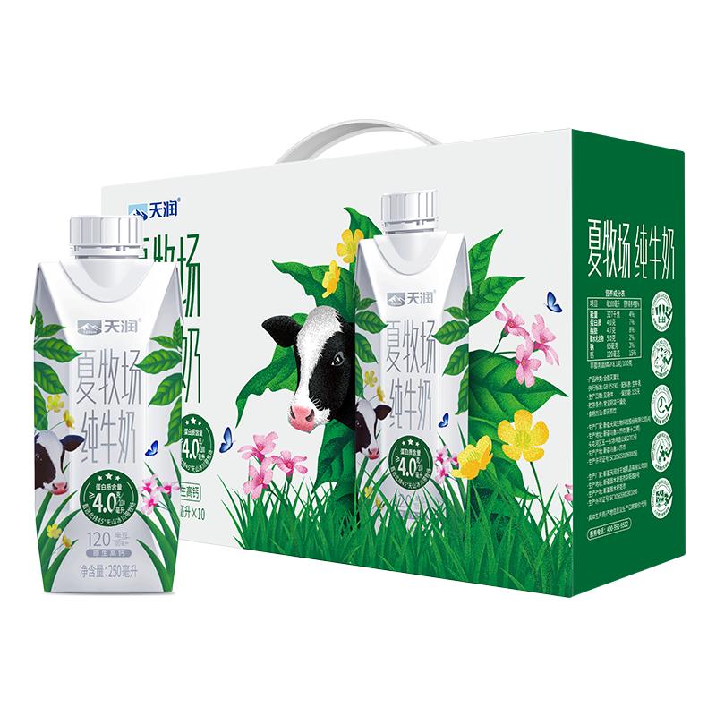 ½ţ4.0ʴţ250ml*1072Ԫ
