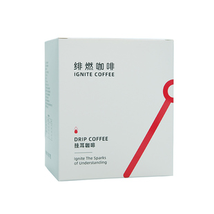 IGNITE COFFEE绯燃咖啡 多风味尽享精选手冲挂耳黑咖醇厚10g*10包