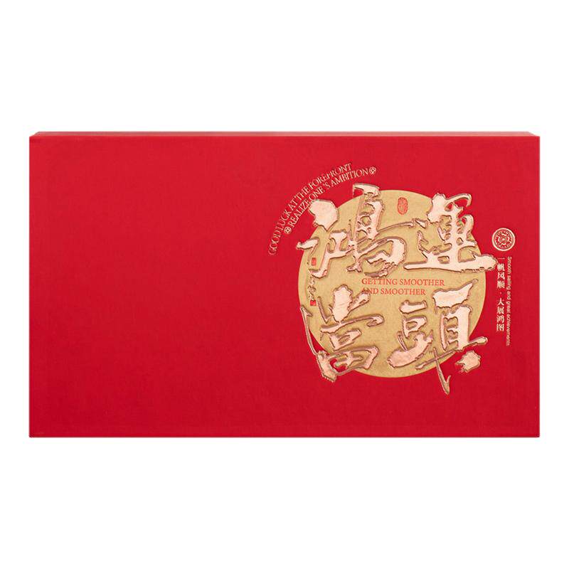 中秋高档双陶瓷罐金骏眉礼盒批发