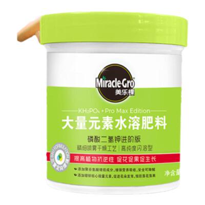 美乐棵水溶肥磷酸二氢钾