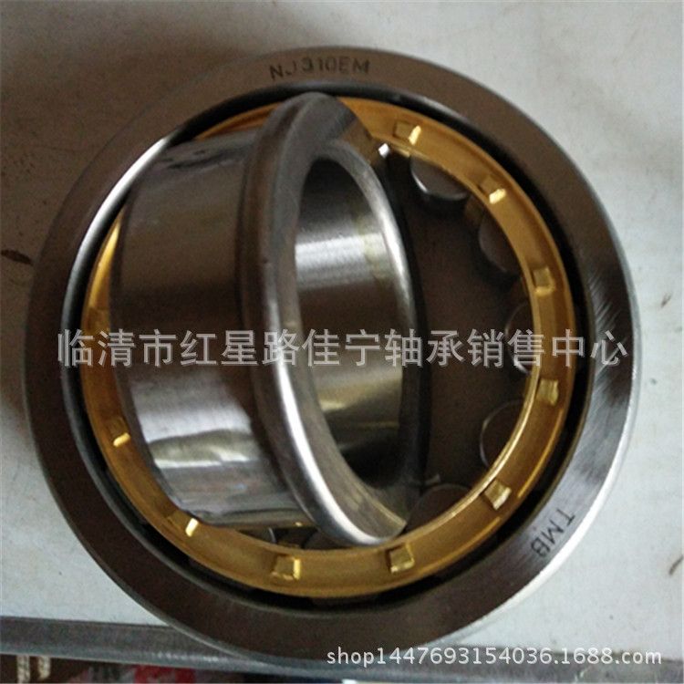 山东厂家现货销售 振动筛用  NJ428EM/C4P6  圆柱滚子轴承