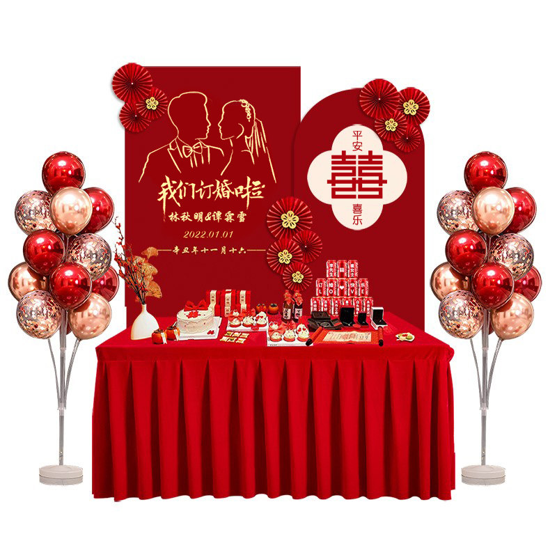 简约摆件背景墙kt板订婚布置装饰