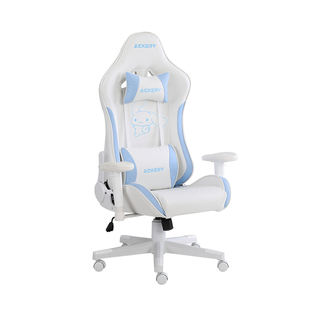 玉桂狗电竞椅舒适久坐人体工学椅电脑椅可升降宿舍女生游戏休闲椅