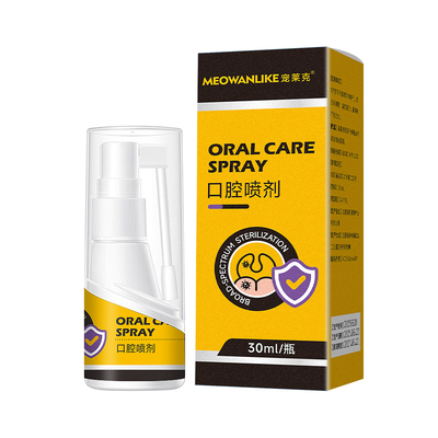 宠莱克口腔喷剂猫咪口腔清洁狗狗