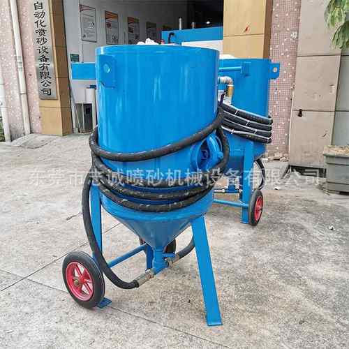 喷砂机现货手动移动式高压除锈喷砂罐小型加压玻璃板材翻新除油
