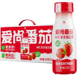 统一爱尚番茄樱桃番茄汁小红瓶200ml*10瓶
