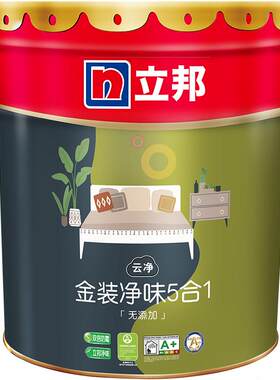 立邦金装净味涂料内墙乳胶漆