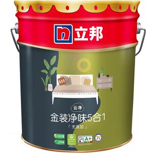 立邦金装净味五合一54L套装内墙乳胶漆室内家用自刷涂料油漆面漆