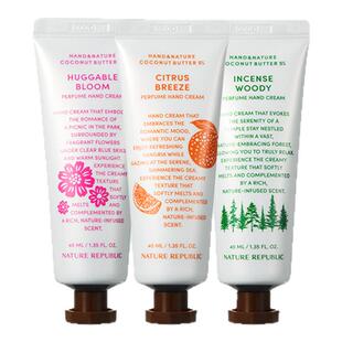 Nature Republic自然乐园精粹香氛护手霜补水滋润保湿留香持久