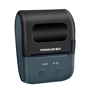 疆马L7二手手机标签打印机便携式小型蓝牙热敏平板电脑价签数码产品标识保维修商品信息食品不干胶价格标签机