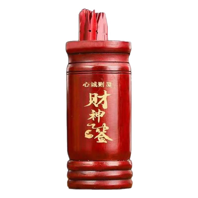 定制签筒一整套家用摇签筒