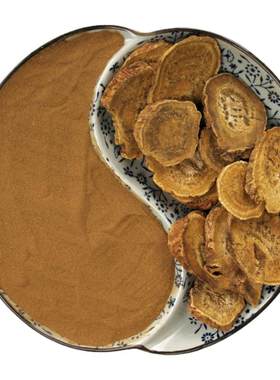 大黄粉外裹袋大黄芒硝粉外裹包