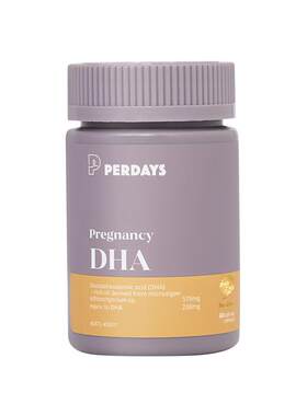 perdays全孕期藻油孕产妇专用DHA维生素软胶囊哺乳期