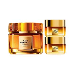 【下拉享优惠】欧莱雅小蜜罐花蜜胶原面霜保湿滋润版30ml*2+60ml