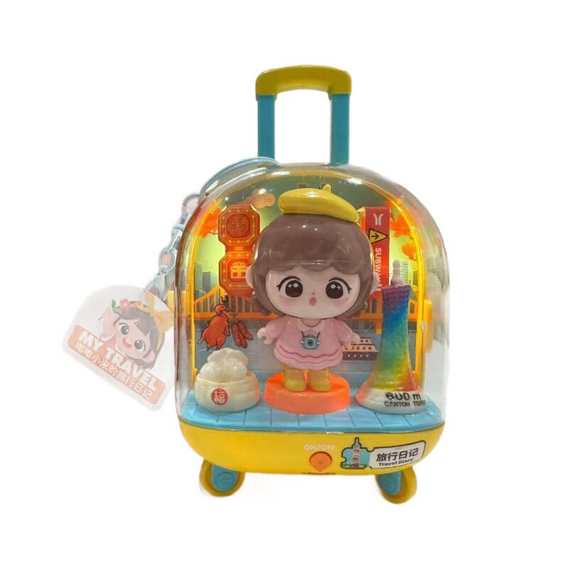 儿童玩具手工DIY冰箱贴背包拉杆旅行箱饰品挂件钥匙扣六一礼物