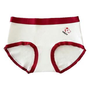 喜乐马内裤女纯棉新年本命年红色全棉抗菌马年属马女士三角短裤春