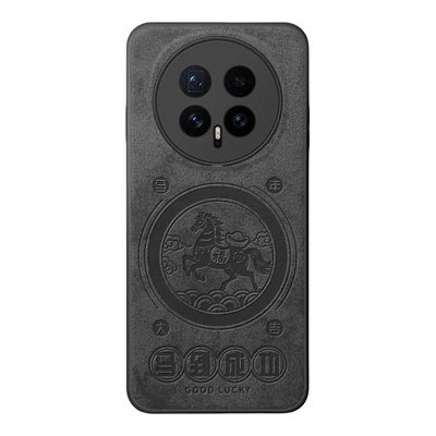 适用荣耀magic8手机壳新年硅胶