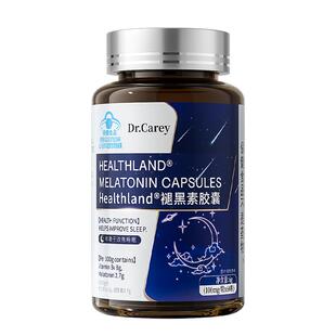 中老年人重度失非眠改善睡眠褪黑素胶囊维生素b6片安瓶助眠无糖