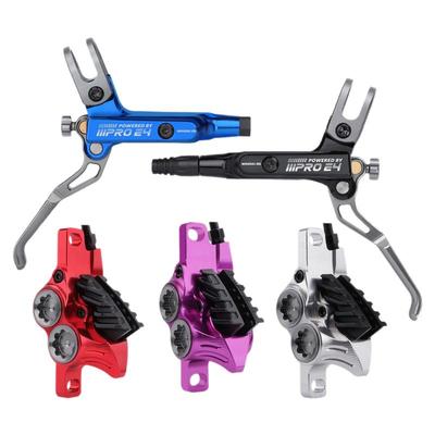 山地车M4油刹四活塞刹车器