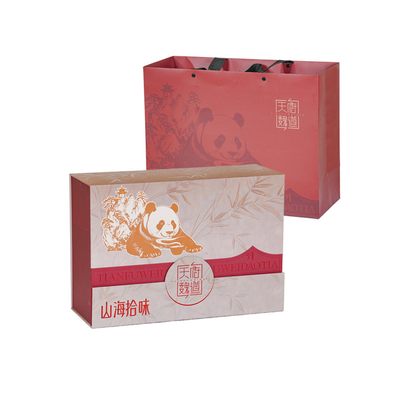 【小马家】成都酥皮莲蓉蛋黄肉松云腿多口味月饼天府魏道双层礼盒