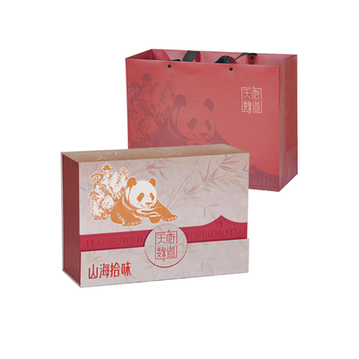 【小马家】纯手工酥皮月饼礼盒