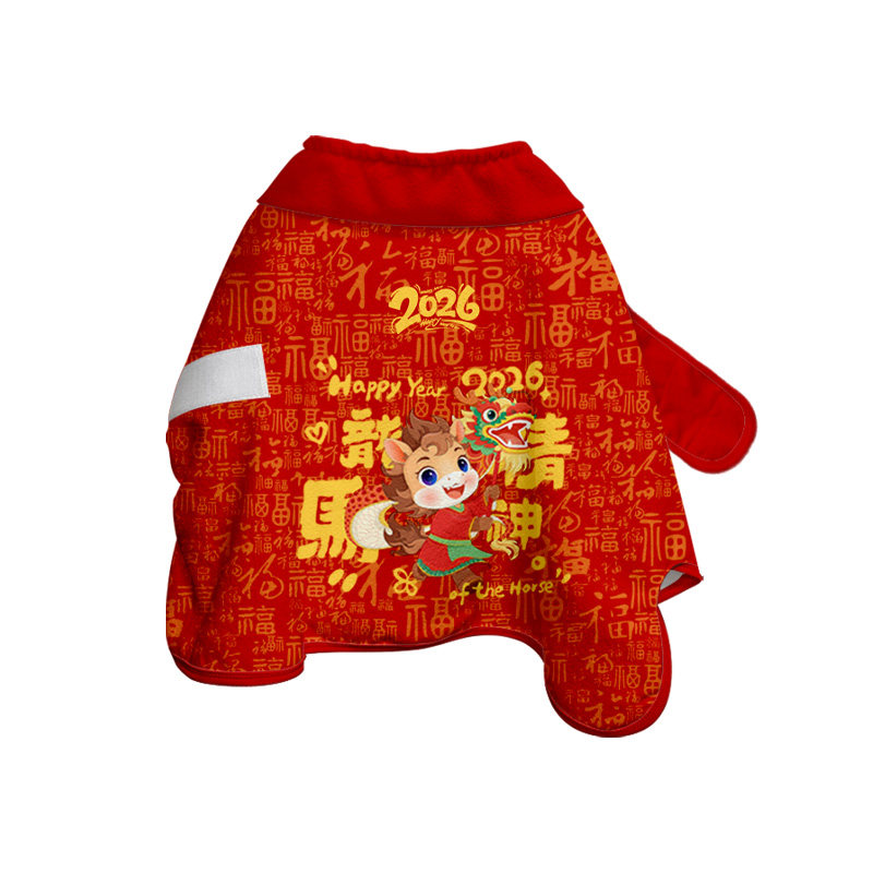 2026新款马年过年新年宠物浴袍