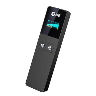 摄像头智能探测仪防偷拍反窃听红外防窥神器GPS酒店防偷摄探测器