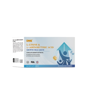 【自营】DNG氨基丁酸赖氨酸成长口服液儿童青少年助力成长素
