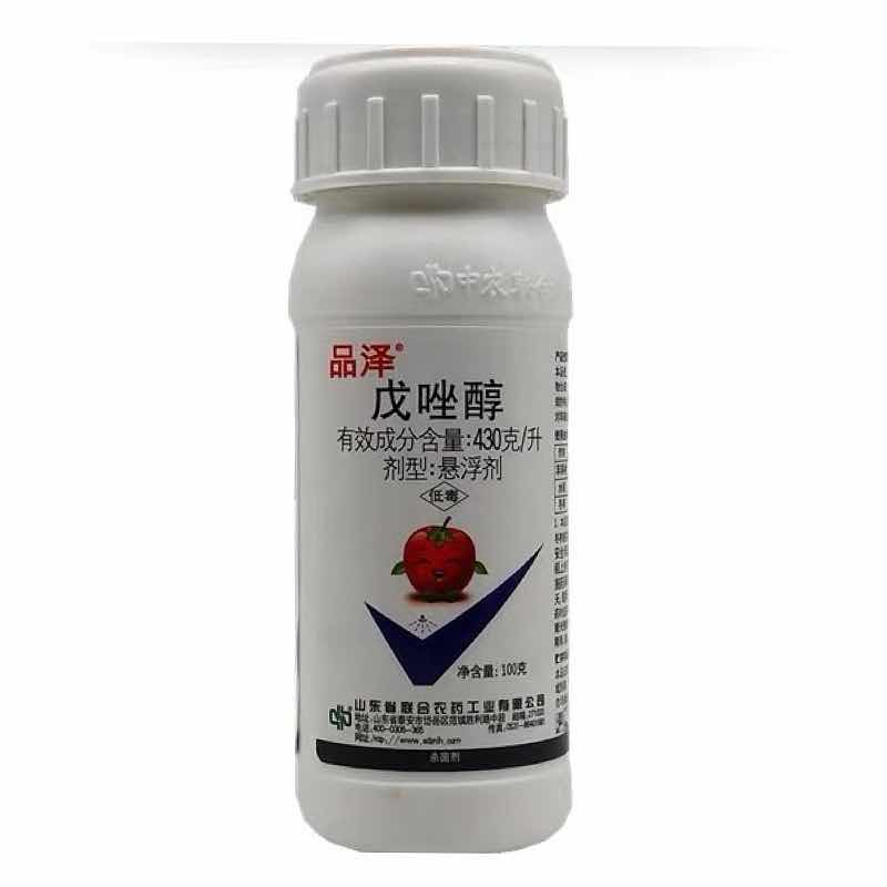 叶面肥解药害含氨基酸水溶肥料
