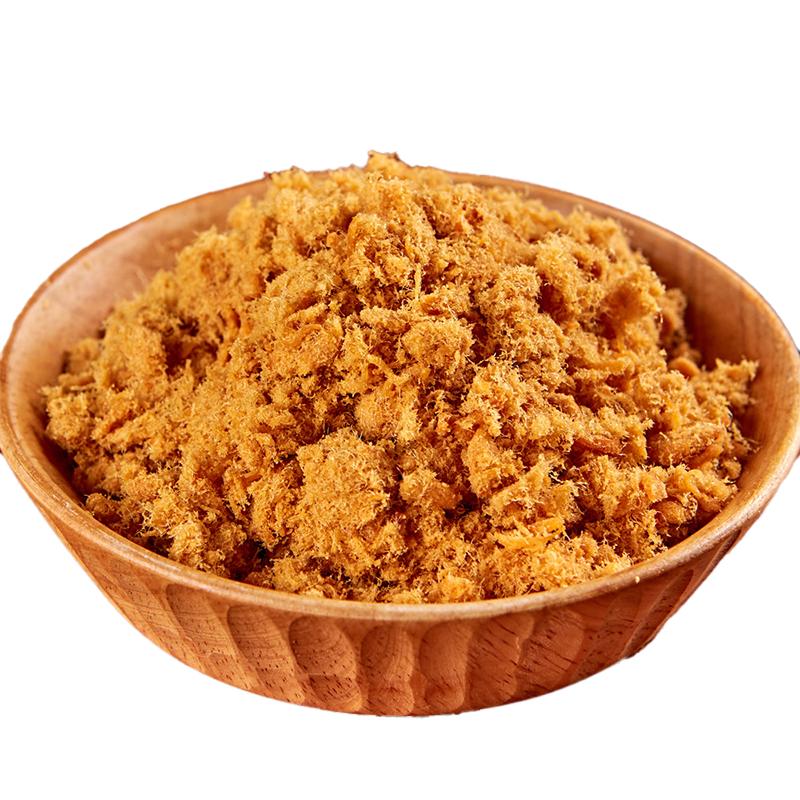 肉粉松寿司专用烘焙原配材料即食材肉酥松散装拌饭商用发批旗舰店