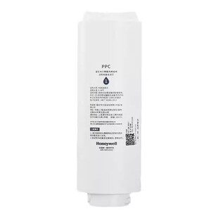 霍尼韦尔净水器滤芯RO/PPC/PCB/PCR/MRO机型CRH61H193-MN原装正品