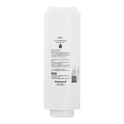 霍尼韦尔净水器滤芯RO/PPC/PCB