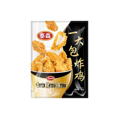 泰森一大包炸鸡空气炸锅食材1kg