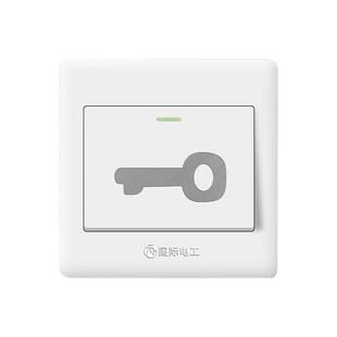 门禁开关出门开锁按钮自复位开关电源面板通用86暗装底盒门禁专用