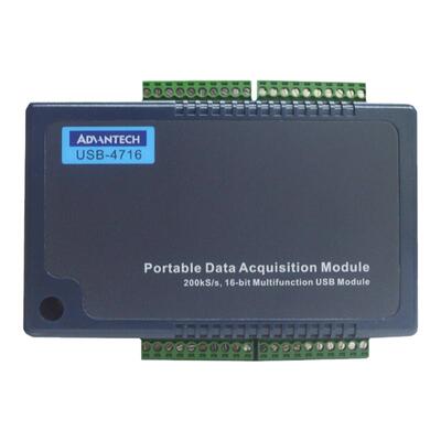 研华USB-4716采集卡便携式模块