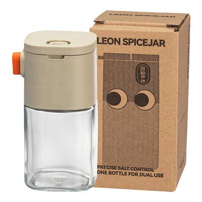 摩登主妇定量盐罐厨房控盐调料盒