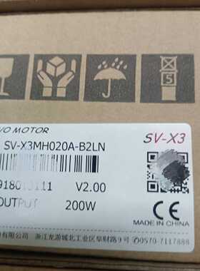 【询价】禾川伺服电机 SV-X3MH020A-B2LN适用
