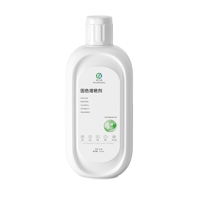 固色增艳剂，褪色衣物一泡如新