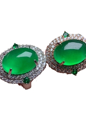 玉戒指面阳女金镶嵌冰种祼石